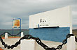 Homenaje naval - Foto: Jorge Gonz�lez