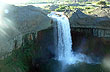 Cascada del Gigante, Salto del Agrio - Foto: Pablo Etchevers Cascada del Gigante, Salto del Agrio - Foto: Pablo Etchevers