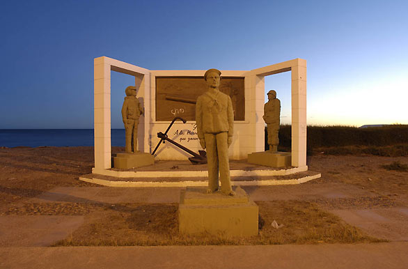 Monumento - Comodoro Rivadavia