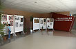 Museo Carmen Funes - Photo: Jorge Gonz�lez