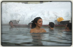 Hot spring waters