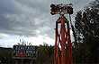 Welcome to Lago Verde - Photo: Eduardo Epifanio Welcome to Lago Verde - Photo: Eduardo Epifanio
