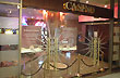 Casino - Photo: Jorge Gonz�lez