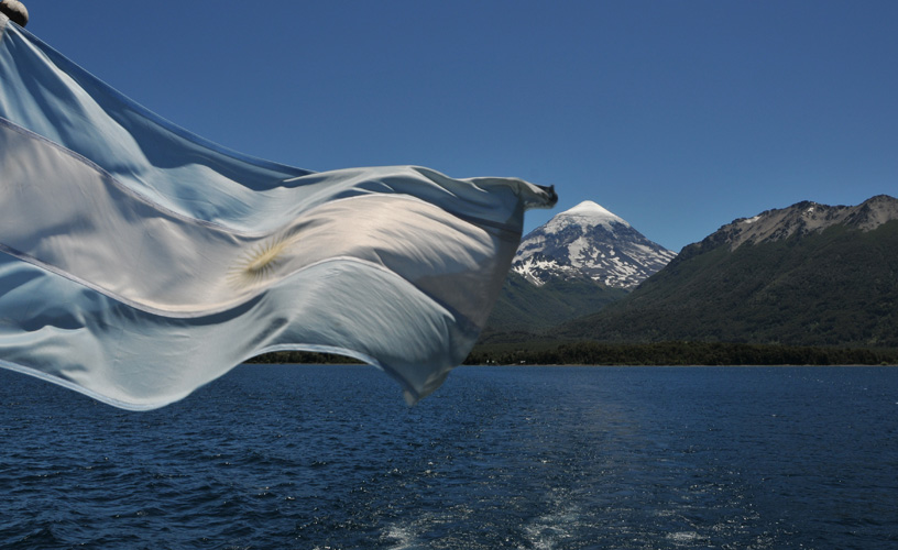 The southern side of the Lanín Volcano