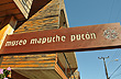 Al Museo Mapuche de Pucn