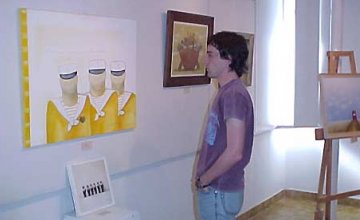 Modern Art Museum in Puerto Madryn