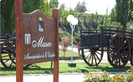 Museo Regional El Calafate