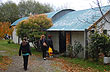 Museo Paleontol�gico “Asociaci�n Paleontol�gica Bariloche”