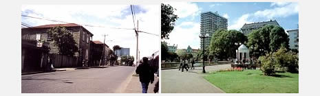 Osorno city tour