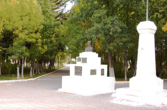 Plaza San Martn - Perito Moreno