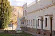 Arquitectura de la Gendarmeria - Photo: Jorge González Arquitectura de la Gendarmeria - Photo: Jorge González