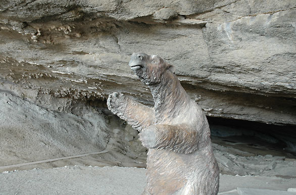 Cueva del Milodn - Puerto Natales
