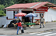 El mercadito, Puerto Octay - Foto: Eduardo Epifanio El mercadito, Puerto Octay - Foto: Eduardo Epifanio