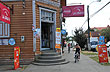 La jirafa, Puerto Octay - Foto: Eduardo Epifanio La jirafa, Puerto Octay - Foto: Eduardo Epifanio