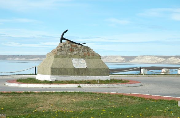 Homenaje Naval - Puerto Santa Cruz