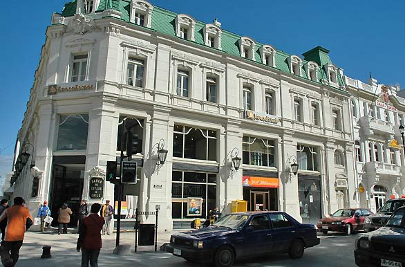 Histrico edificio, hoy Banco del Estado - Punta Arenas