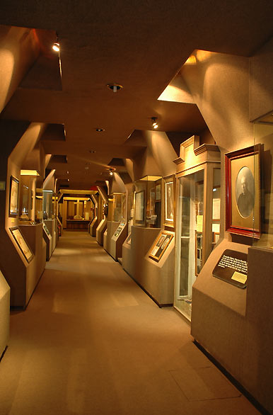Museo salesiano - Punta Arenas