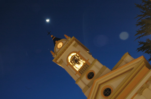 Catedral - Punta Arenas