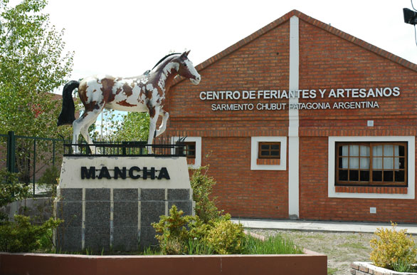 Centro de feriantes y artesanos - Sarmiento