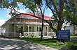 Oficina de Turismo - Foto: Jorge Gonz�lez