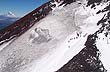 Ascenso al volc�n - Photo: Sky Dive Puc�n