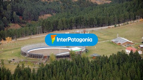 Medialuna de Coyhaique