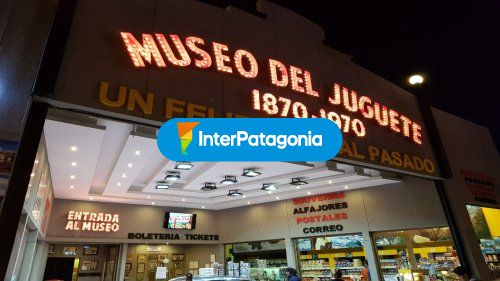 Entrada al museo del juguete