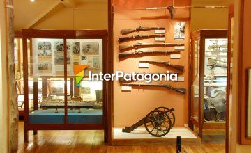 Museo de la Patagonia Francisco P. Moreno
