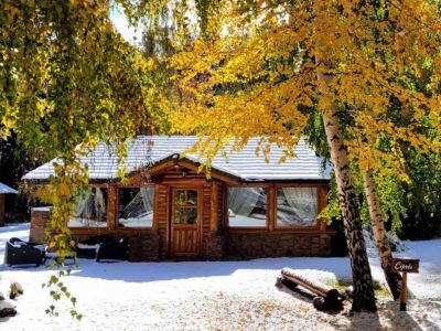 Cabañas En el Corazón del Bosque