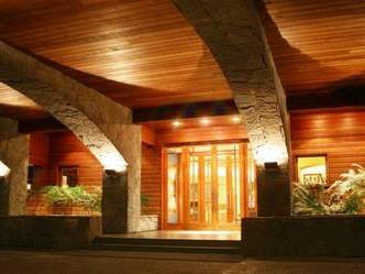 Hoteles 5 estrellas Villarrica Park Lake Hotel
