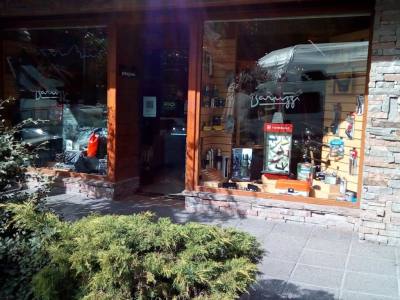 Salidas de Pesca Baruzzi Fly Shop