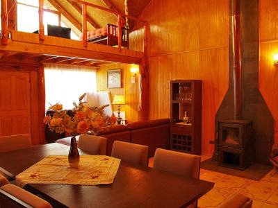 Cabins Río Espolón