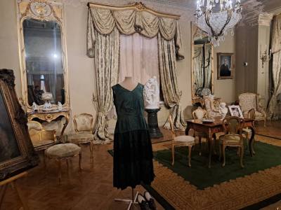 Museums Regional de Magallanes