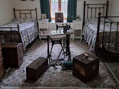 Museums Regional de Magallanes