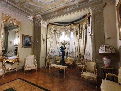 Museums Regional de Magallanes