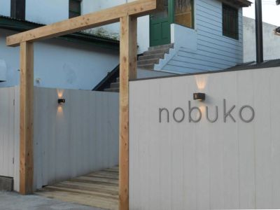 Nobuko restoran & sushi Bar