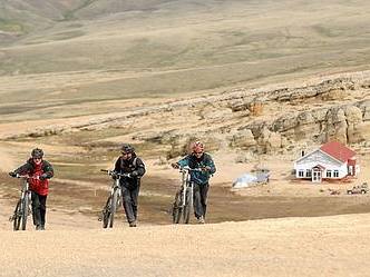 Calafate Mountain Park