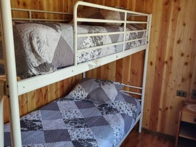 Cabins Antu-Aylin