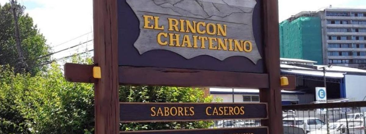 Restaurantes El Rincon Chaitenino