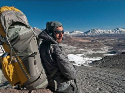 Ascensiones/Trekking Huella Andina Expeditions