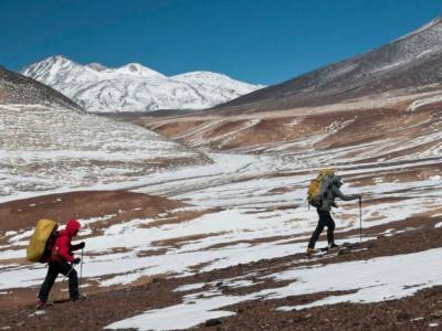 Ascensiones/Trekking Huella Andina Expeditions