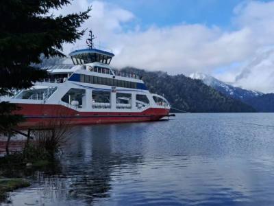 Agencias de viajes y turismo Patagonia Punto Norte
