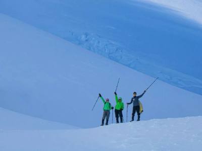 Ascensiones/Trekking Mapu Activa