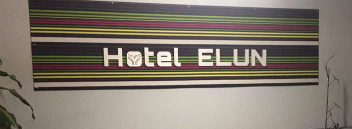 Hoteles Elun Quimey Quipan