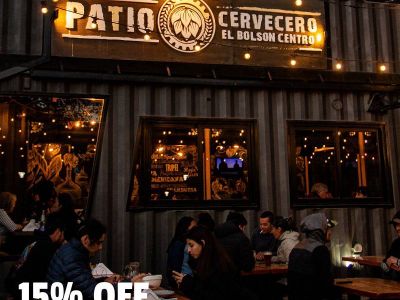 El Patio Cervecero