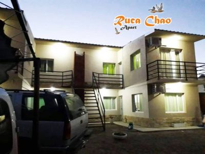 Apart Hotels Ruca Chao 