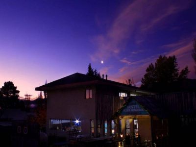 Boarding-houses Aldea Patagonia