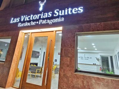 Cabañas 3 estrellas Las Victorias Suites Bariloche