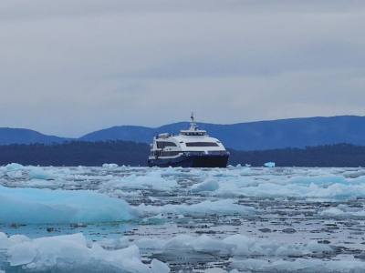 Agencias de viajes y turismo Patagonia Ruta Sur