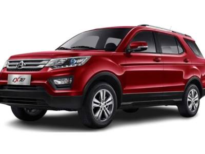 Lomas del Grey Rent a Car